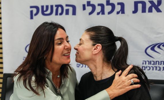 מיכאלי נגד המינויים של רגב: "בפירוש לא מתאים"