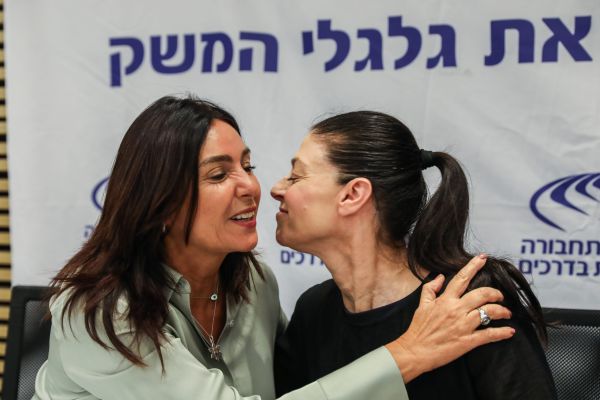 החלפת צבע: ההחלטה הראשונה של מירי רגב