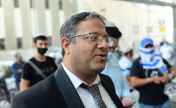 בן גביר יתעמת עם מוסי רז מחוץ להדלקת הנשיא