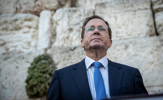 הרצוג פנה לח"כים הרפורמים שלא יגיעו לכותל