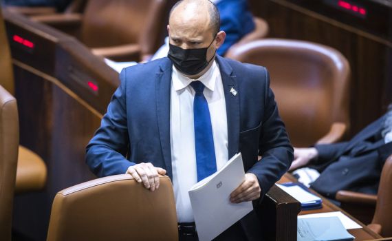 בנט: "מקבל את הביקורת. היה רצון להקל על הילדים"
