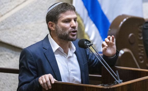 "תגיד אמן": צפו בסמוטריץ' מטריל את אחמד טיבי