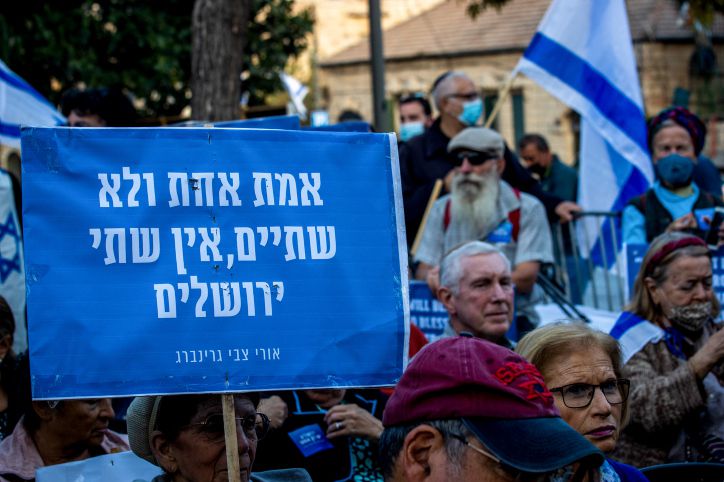 מדובר במעשה לא דיפלומטי ולא דמוקרטי