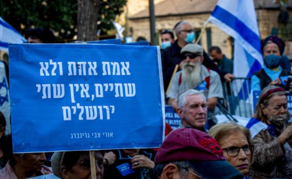 מדובר במעשה לא דיפלומטי ולא דמוקרטי