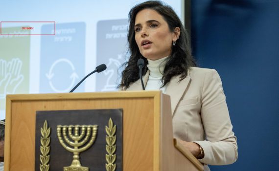 "איילת, חושבת ששכחנו?" | בימין ישיקו קמפיין נגד שקד