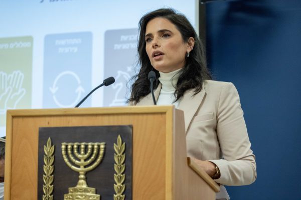 "איילת, חושבת ששכחנו?" | בימין ישיקו קמפיין נגד שקד