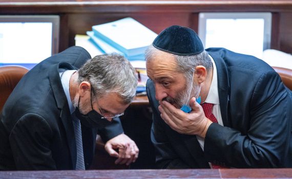 סערת איכוני השב"כ: האופוזיציה בהצעה מפתיעה