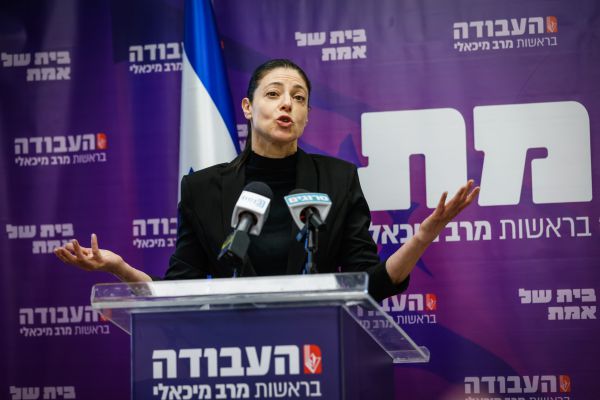 מיכאלי על ההסתה נגד לוין: "אין לאיש מושג מי ריסס"