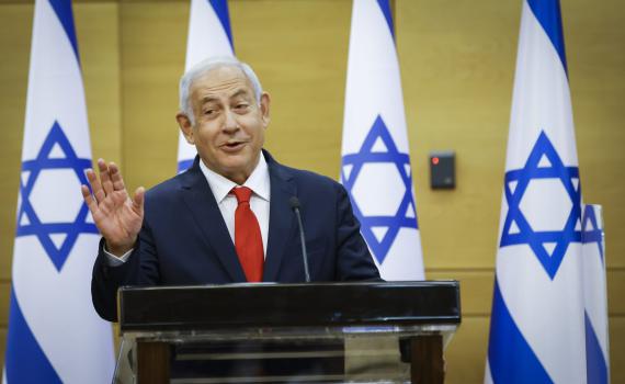 מבקר המדינה: הליכוד במינוס של 60 מיליון שקל