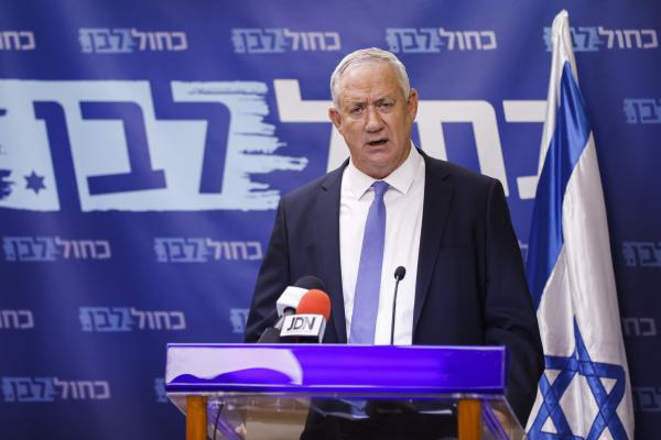 אחרי מרצ: גם גנץ השתתף בהדלקת נרות משונה | צפו