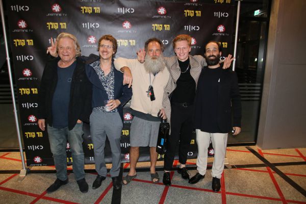 כאן 11 השיקה את הסדרה החדשה: 'הד קולך'