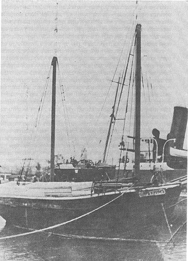 היום בהיסטוריה: טביעת אניית המעפילים סלבדור