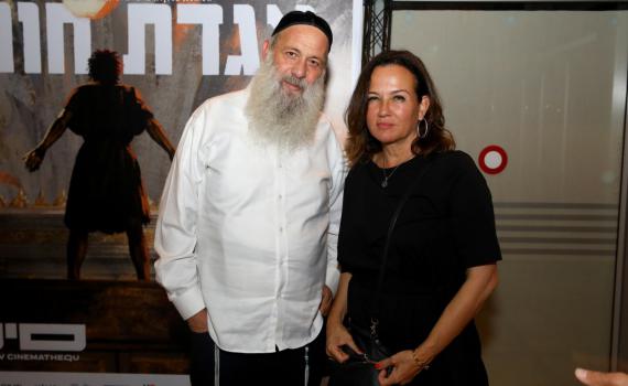 זה קורה: שולי רנד וצופית גרנט מתחתנים