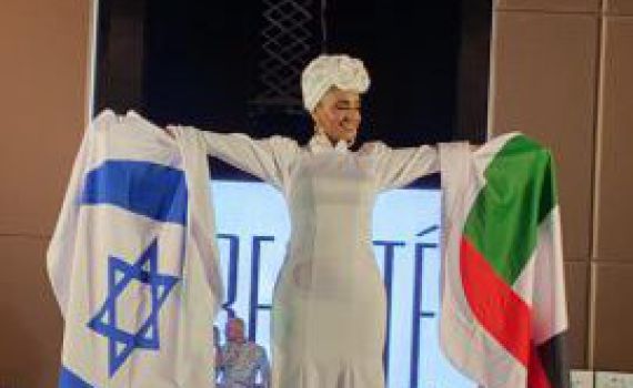 נרקיס מוציאה גרסה ערבית ללהיט שלה