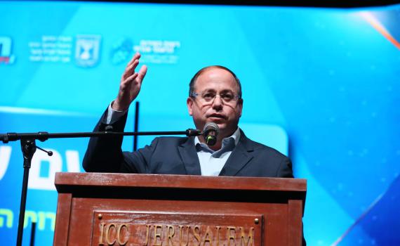 שירות עם שליחות: יריד מיוחד למועמדות לש"ל