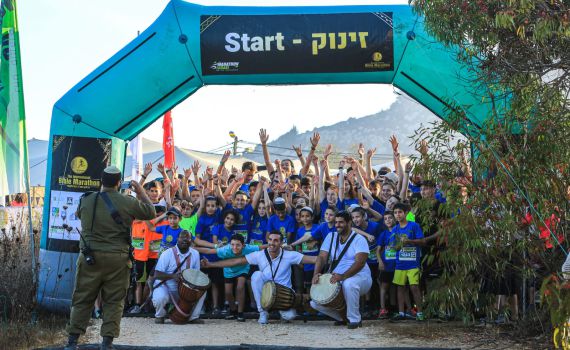 בין כרמים ומעיינות! מחר: מרתון התנ"ך הבינלאומי