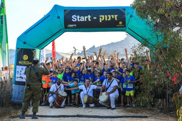 בין כרמים ומעיינות! מחר: מרתון התנ"ך הבינלאומי