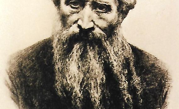 היום בהיסטוריה: עצמות הרב מוהליבר עולות ארצה