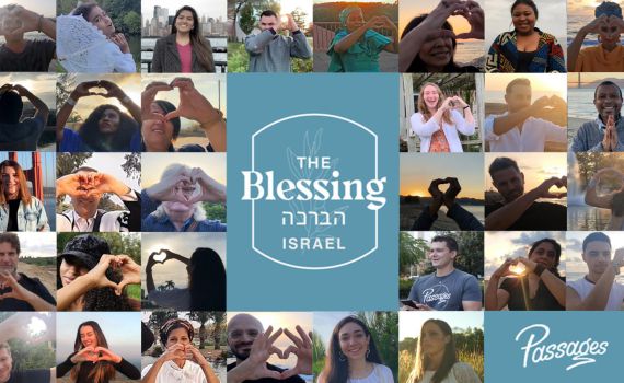 מרגש: הפרויקט המוזיקלי החדש שנלחם באנטישמיות