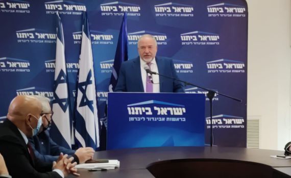 ליברמן: "נקדם את רפורמת הגיור ומתווה הכותל"