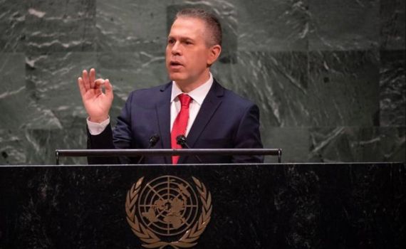 השמאל הקיצוני נגד גלעד ארדן: "איפה הכבוד העצמי"