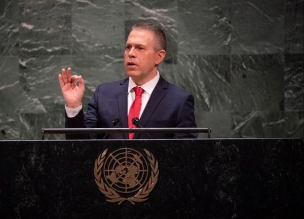 השמאל הקיצוני נגד גלעד ארדן: "איפה הכבוד העצמי"