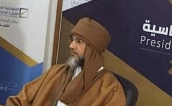 לוב: בנו של קדאפי נפסל מהתמודדות בבחירות