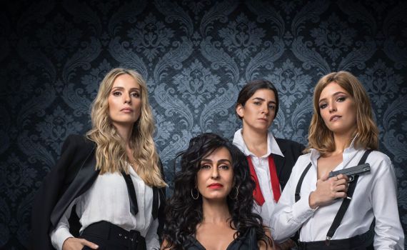 גאווה ישראלית: הסדרה מלכות נמכרה לHBO