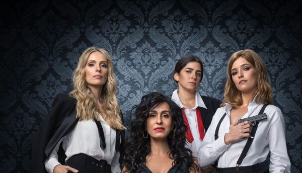 גאווה ישראלית: הסדרה מלכות נמכרה לHBO