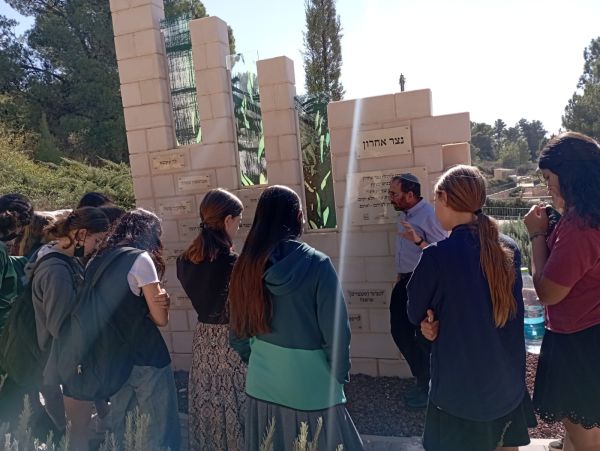 יוזמה חדשה: כך מנציחים את נופלי ונפטרי גוש עציון