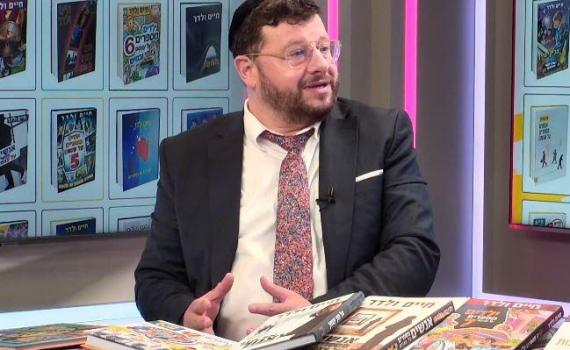 פרשת חיים ולדר  | כל השאלות שנותרו פתוחות