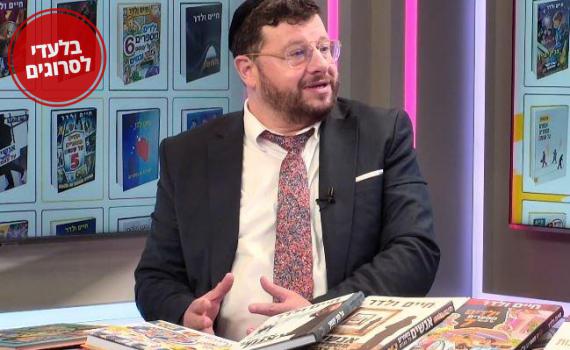 "התאבדותה היא קול זעקה שכל כולו קו שבר"