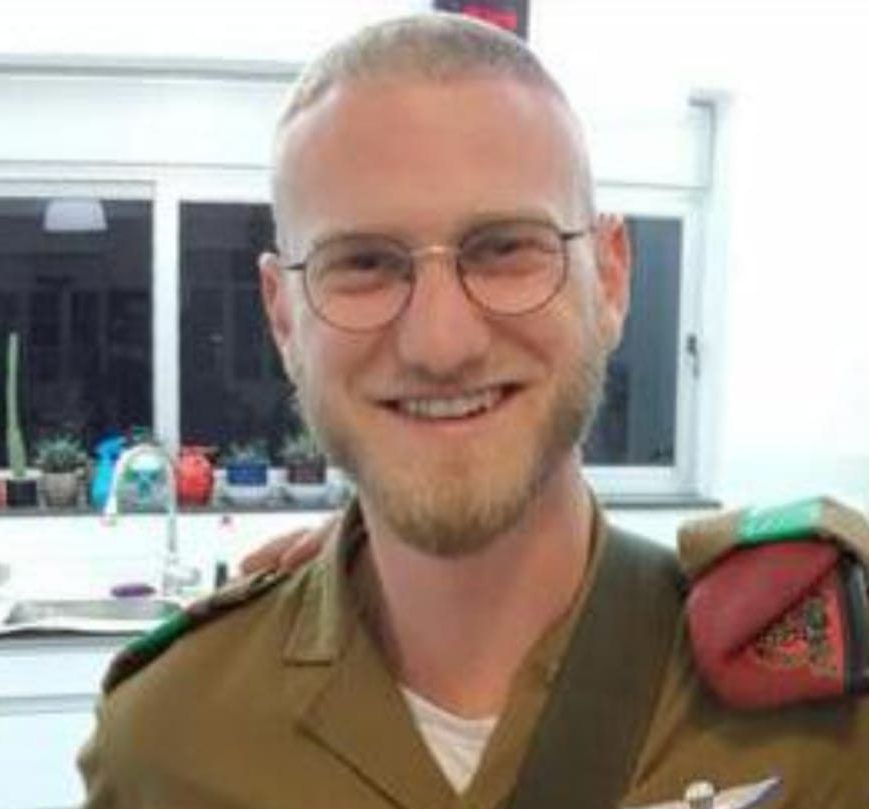 נחתם צו ההריסה לבית המחבל שרצח את אלי קיי