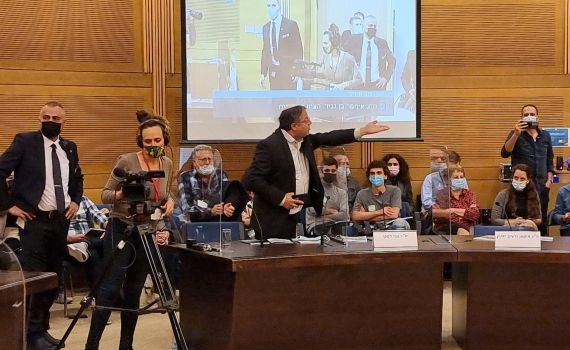 בן גביר התפרץ לכנס על אלימות מתנחלים: "תתביישו"