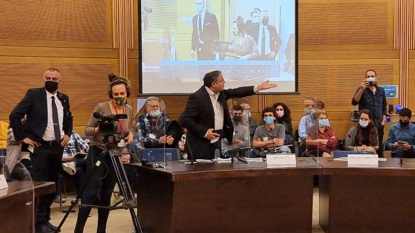 בן גביר התפרץ לכנס על אלימות מתנחלים: "תתביישו"