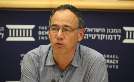 שי ניצן נגד הכנס: "השם 'אלימות מתנחלים' מעצבן"