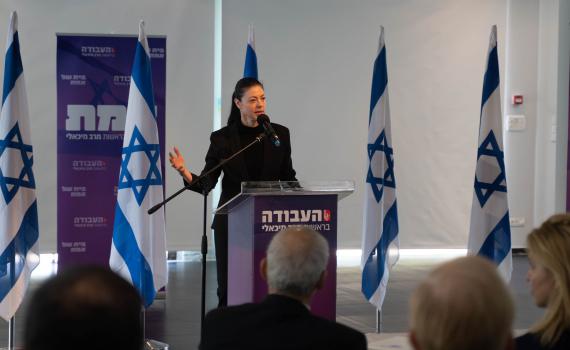 מיכאלי: "העבודה היא שומרת הסף בממשלה הזו"