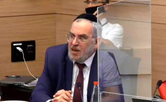 צפו | עימות בוועדת הכספים: "עוף החוצה"