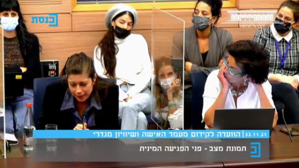 נפגעת מינית בעדות קשה: "היה עוקב אחרי לבי"ס"