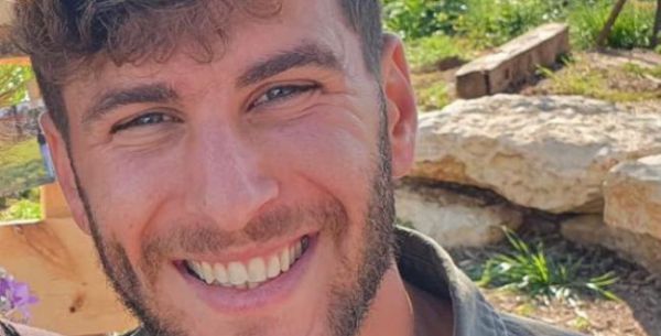 אותרה גופת הישראלי שנעדר במקסיקו