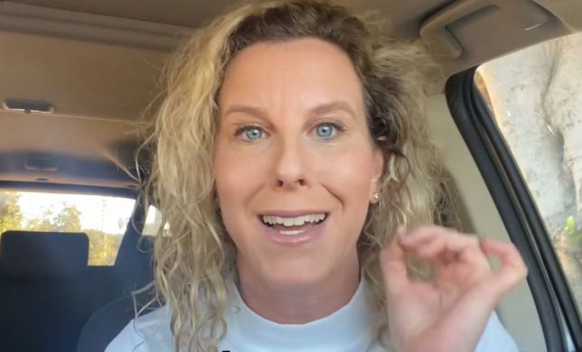 לאחר שעוררה סערה ברשת: רביטל ויטלזון מגיבה לראשונה