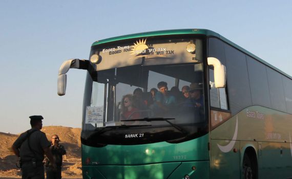 חיפה: אישה בת 60 נפלה באוטובוס, מצבה קשה