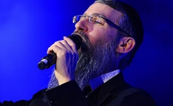 מדהים: החידוש ללהיט של אברהם פריד