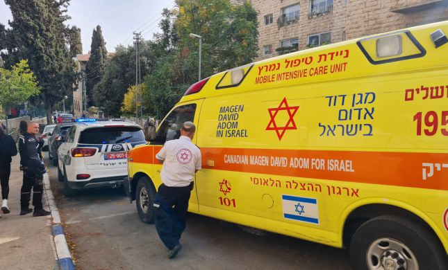  ירושלים: פעוטה בת שנתיים נפגעה מרכב
