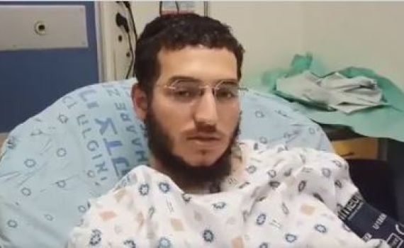 פצוע הפיגוע: "היו ניסים. זה סנטימטר מהעורק הראשי"