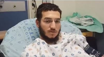 פצוע הפיגוע: "היו ניסים. זה סנטימטר מהעורק הראשי"