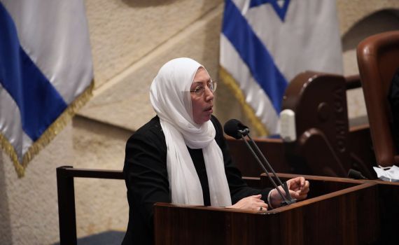 ח"כ שהכחישה את הטבח: "מצרה על כך ומתנצלת"