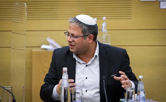 בן גביר מקדם: חוק להנצחת הטבח בחברון