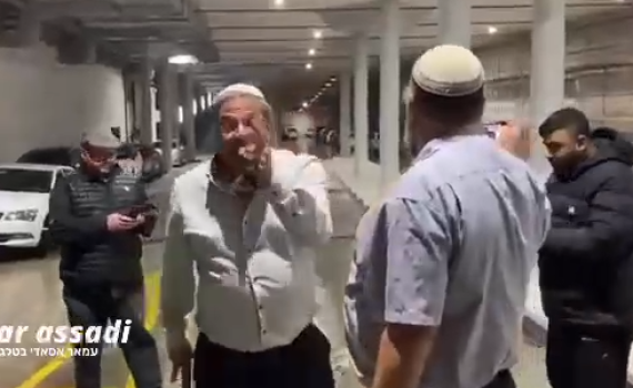 בן גביר התעמת עם מאבטח ושלף אקדח. צפו