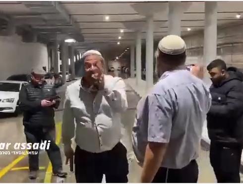 בן גביר התעמת עם מאבטח ושלף אקדח. צפו